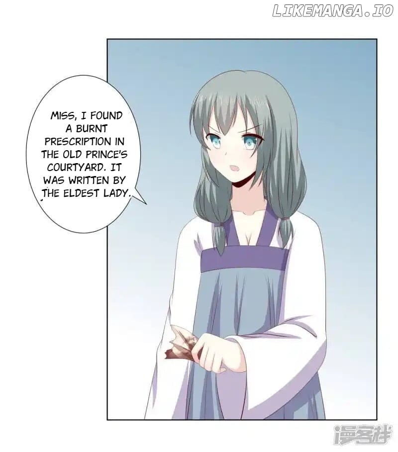 Rewrite My Fate chapter 77 - page 19